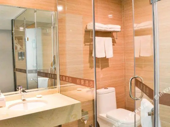 Yuehao Hotel