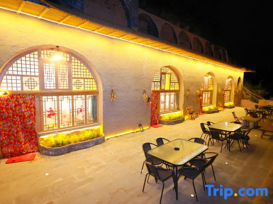 Old Yan'an Cave Dwelling Hotel