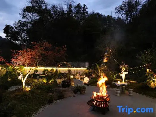 Zhangjiajie Forest Park Nashanwan Homestay