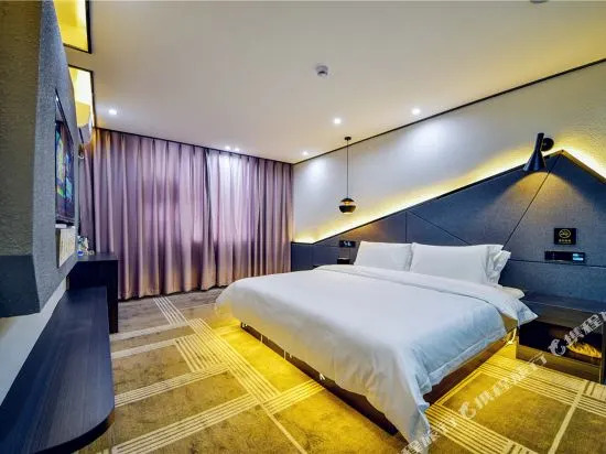 Dali Jisheng Concept Hotel (High-speed Railway Station)