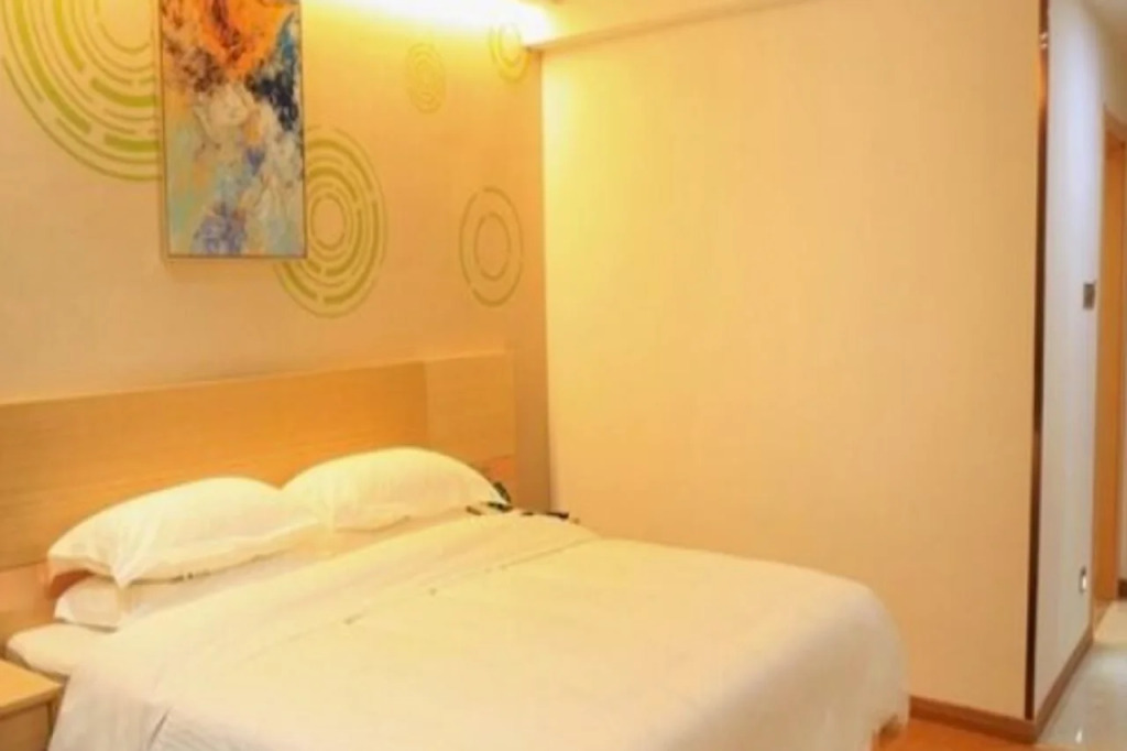 GreenTree Inn Shangrao Yueliangwan Automobile City