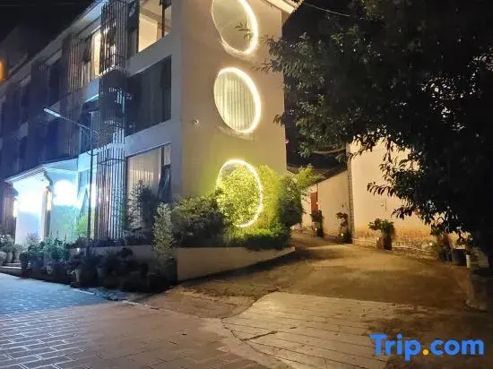 Yueshan Xin‘anchu Guesthouse