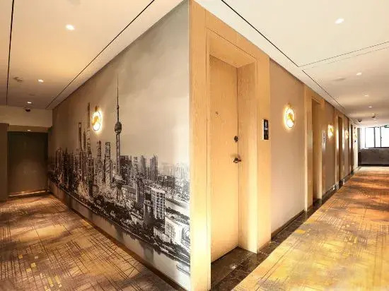 Weiting Hotel Shanghai West Nanjing  Road