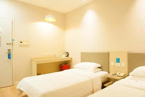Hanting Express Harbin Hengshan Road Wanda Plaza
