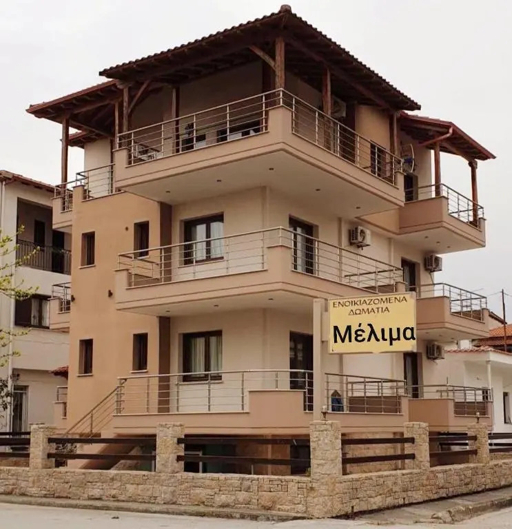 Melima 5