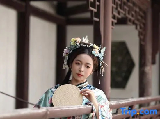 Wuzhwen Yuyue Homestay