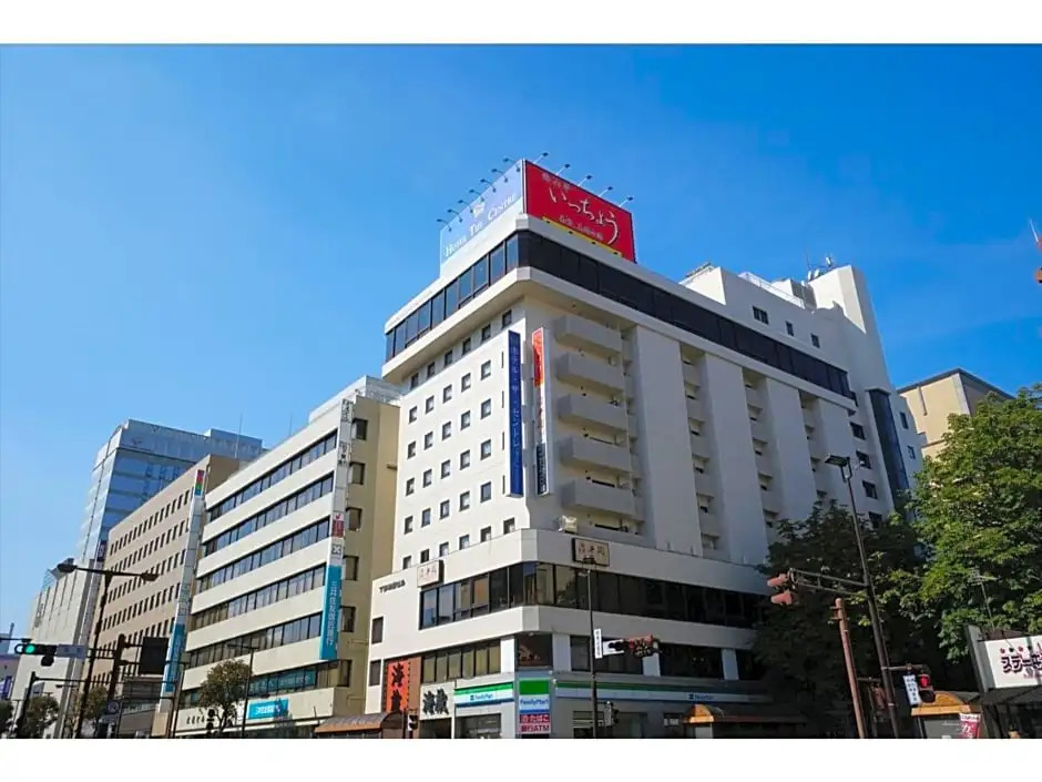 Hotel The Centre Utsunomiya - Vacation STAY 50771v