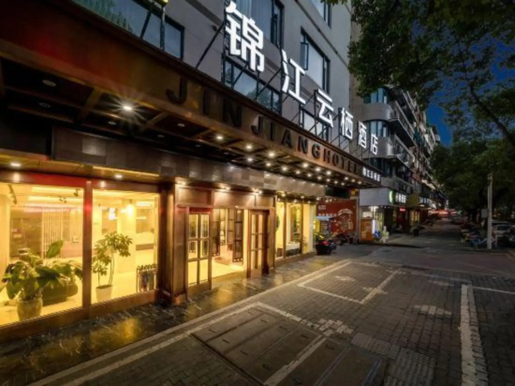 Jinjiang Yunqi Hotel