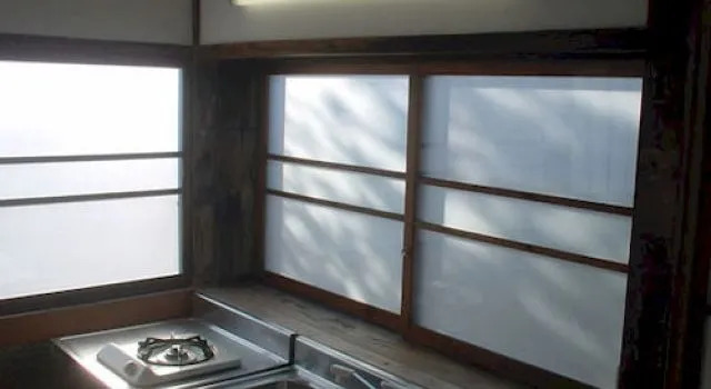 Nikko Inn