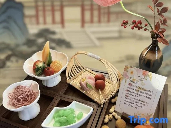 Changxia Longju Hotel