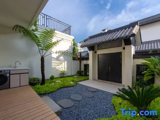 Yuexi · Shanyingli Hot Spring Villa Resort Homestay (Tengchong Gaoligong Branch)