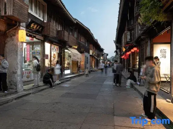Youyuanju Homestay (Ziyang Street The Ancient City of Taizhou)