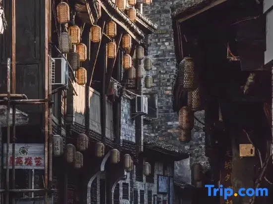 Xinghui Homestay