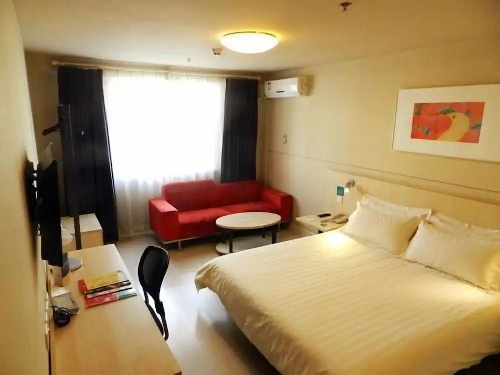 Jinjiang Inn Pingyao Gucheng Hotel