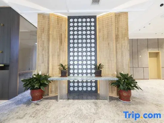 Marriott Lanting Hotel (Shanyang People's Square Bus Station Branch)