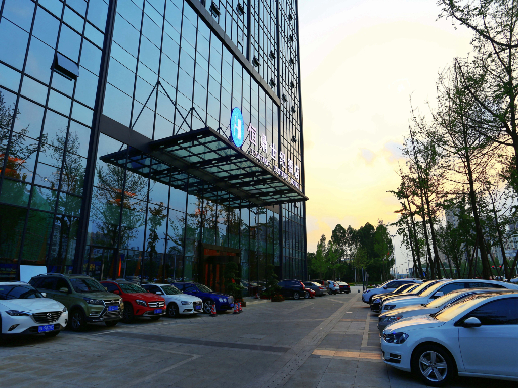 Hengding Century Hotel Chengdu