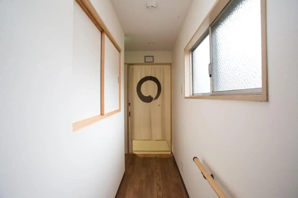 Guesthouse Kyoto Arashiyama