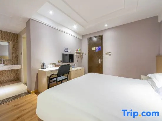 Tianhui Hotel (Quzhou High-Speed Railway Station)