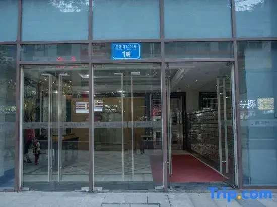 Chongqing Yixian Serviced Apartment