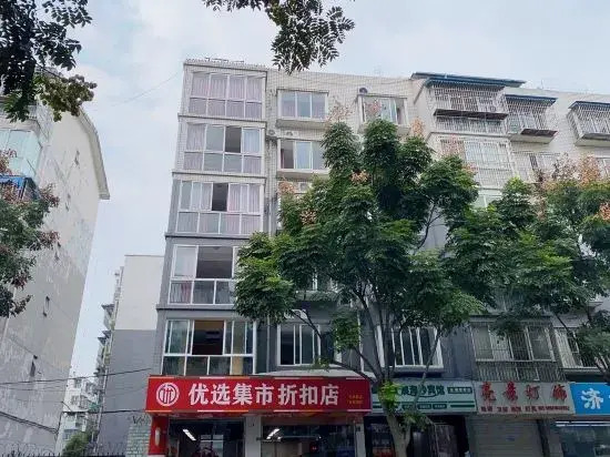 Langtaosha Business Hotel