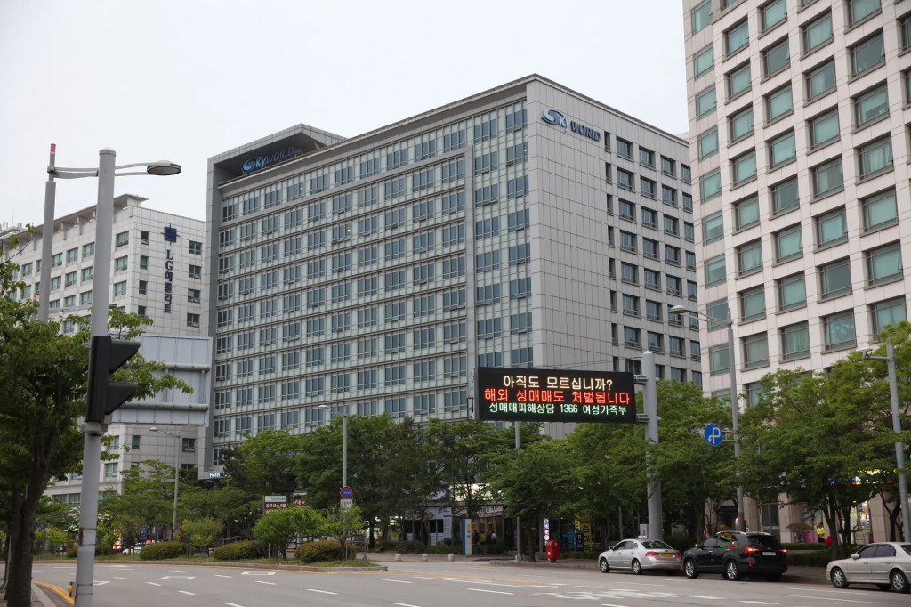 Numberone Guest Hotel