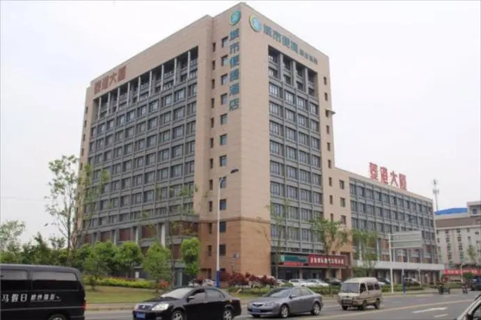 City Comfort Inn Changzhou Zhongwu Avenue Linggang