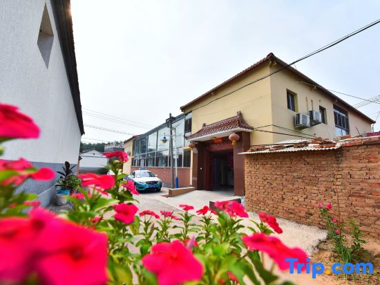 Xinxin Farmhouse