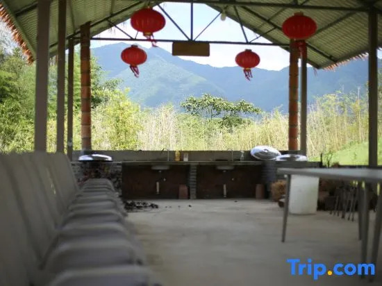 Mishu Shiye Mountain House Hot Spring Resort