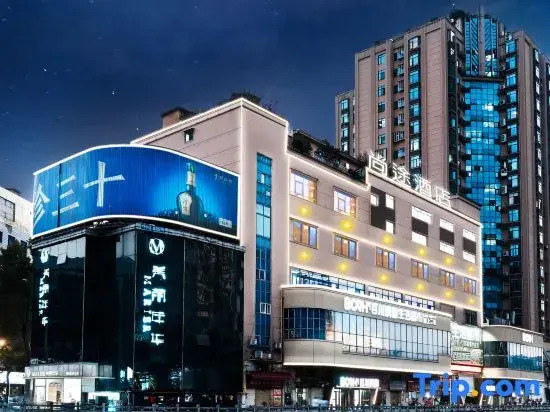SHangtuHotel