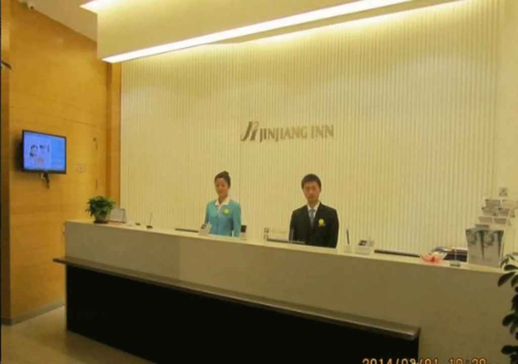 Jinjiang Inn Shijiazhuang Development Zone