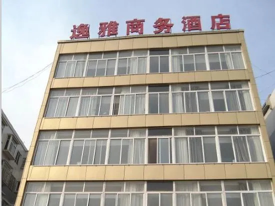 Yiya Business Hotel