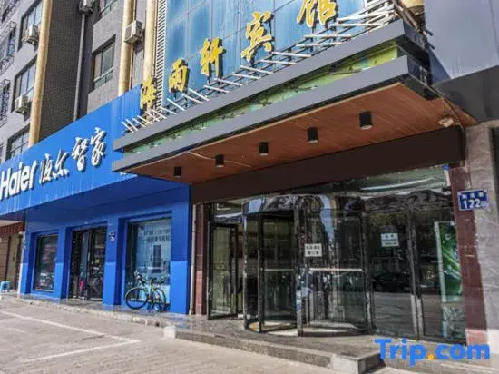 Lingwuhai Yuxu Hotel