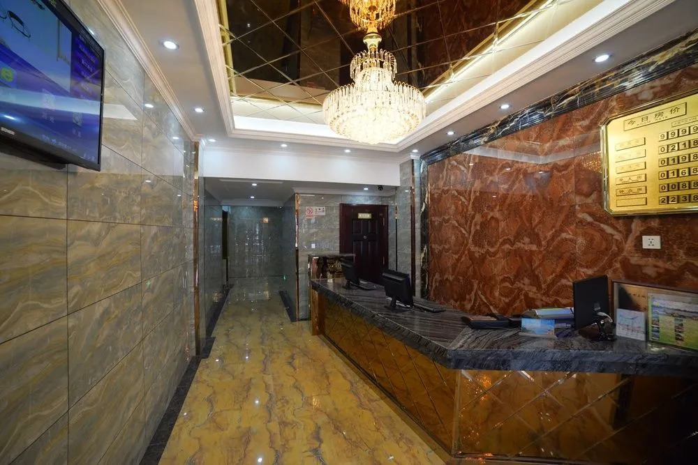 Guanhu Holiday Hotel
