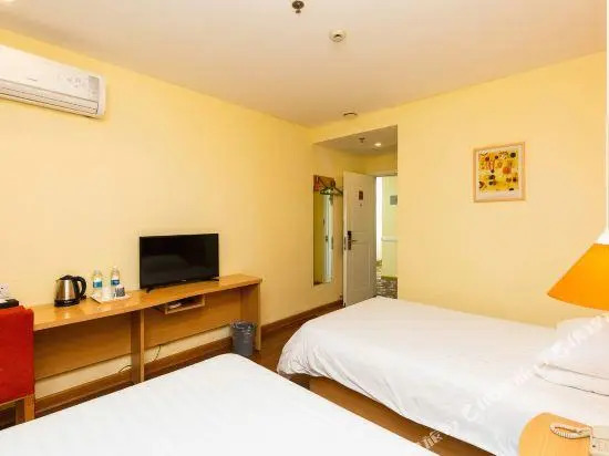 Home Inn (Suzhou Dushuhu Xi’an Jiaotong-liverpool University Wenxing Square)