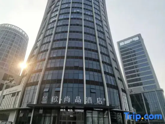 LanOuShangPin Hotel (Shangqiu Yongcheng City Star)