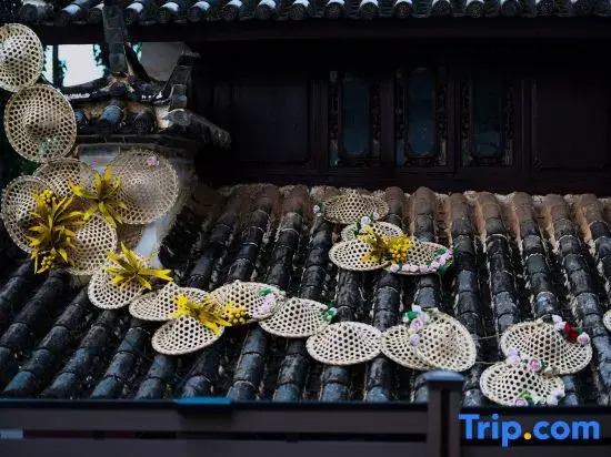 Lijiang South No.5 Homestay (Sanyi International Airport)
