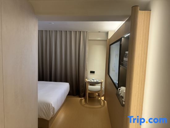 JI Hotel (Xiamen Ruanjianyuan Erqi Huizhan Road)