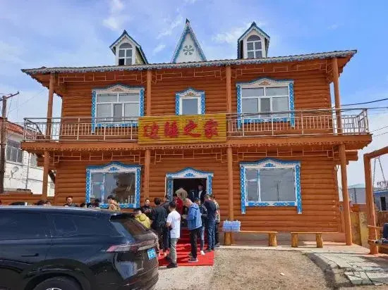 Bianchui Zhijia Hotel