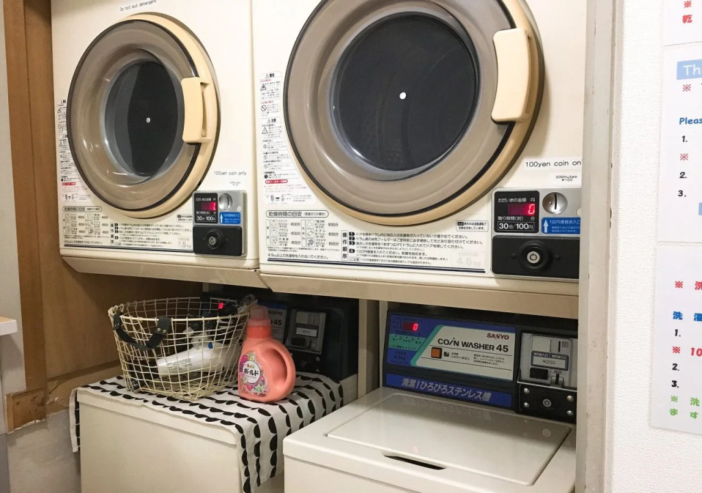 Hiroshima Guesthouse HARU