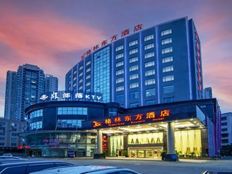 GreenTree Eastern Hotel Duyun Wenan Jinmei Times Bus Station