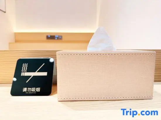 Kaiman Elegant Residence Hotel (Beijing Anzhen Hospital Anzhenmen Subway Station)
