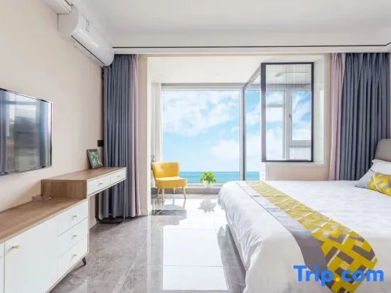 Lianyungang Bohai Seaview Homestay