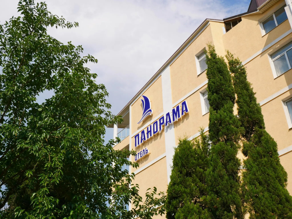 Панорама