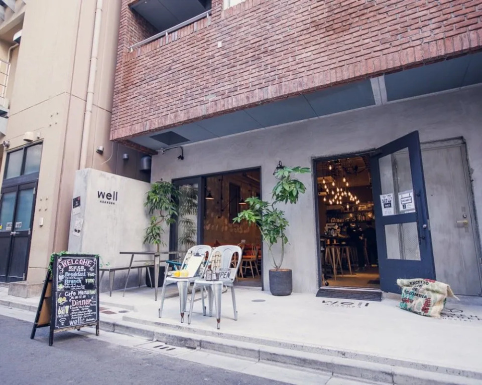 SAUNALAND ASAKUSA