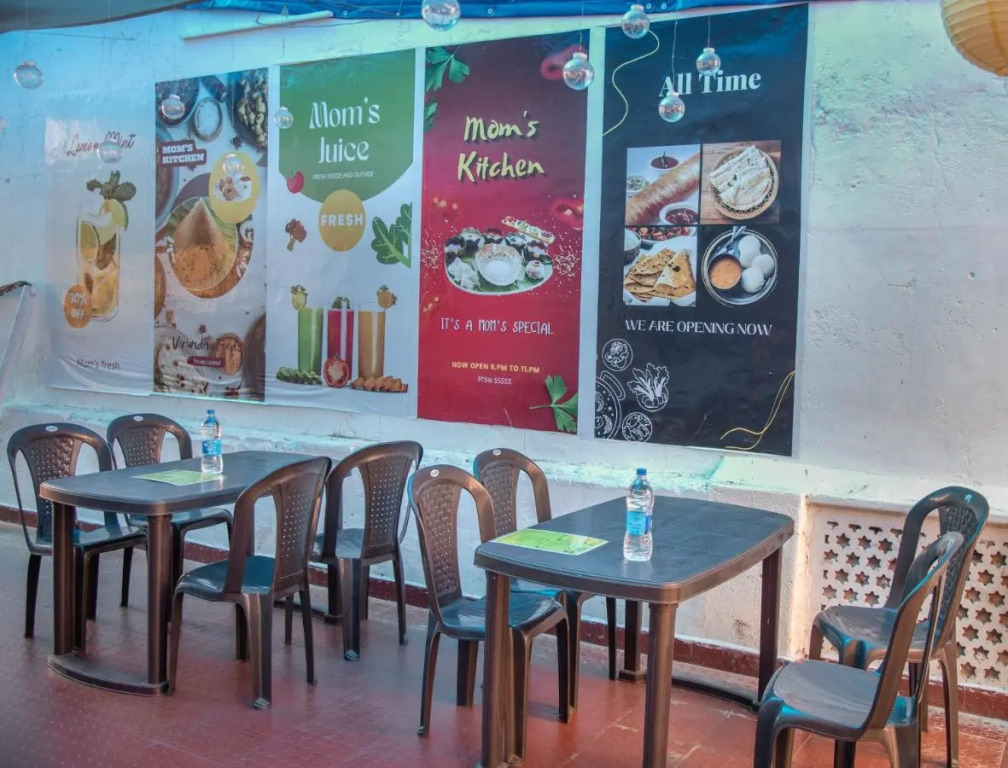 HOTEL BOOPATHI Madurai