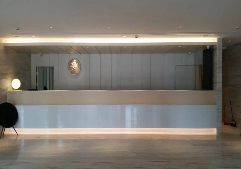 Ji Hotel Shanghai Kangqiao Hu'nan Road