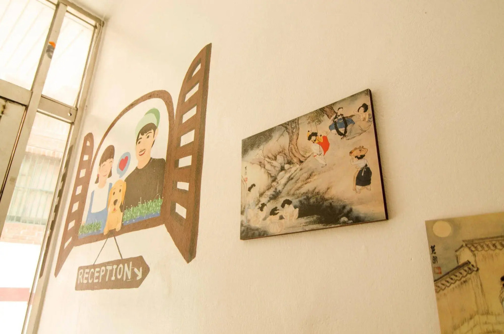 YaKorea Hostel Hongdae