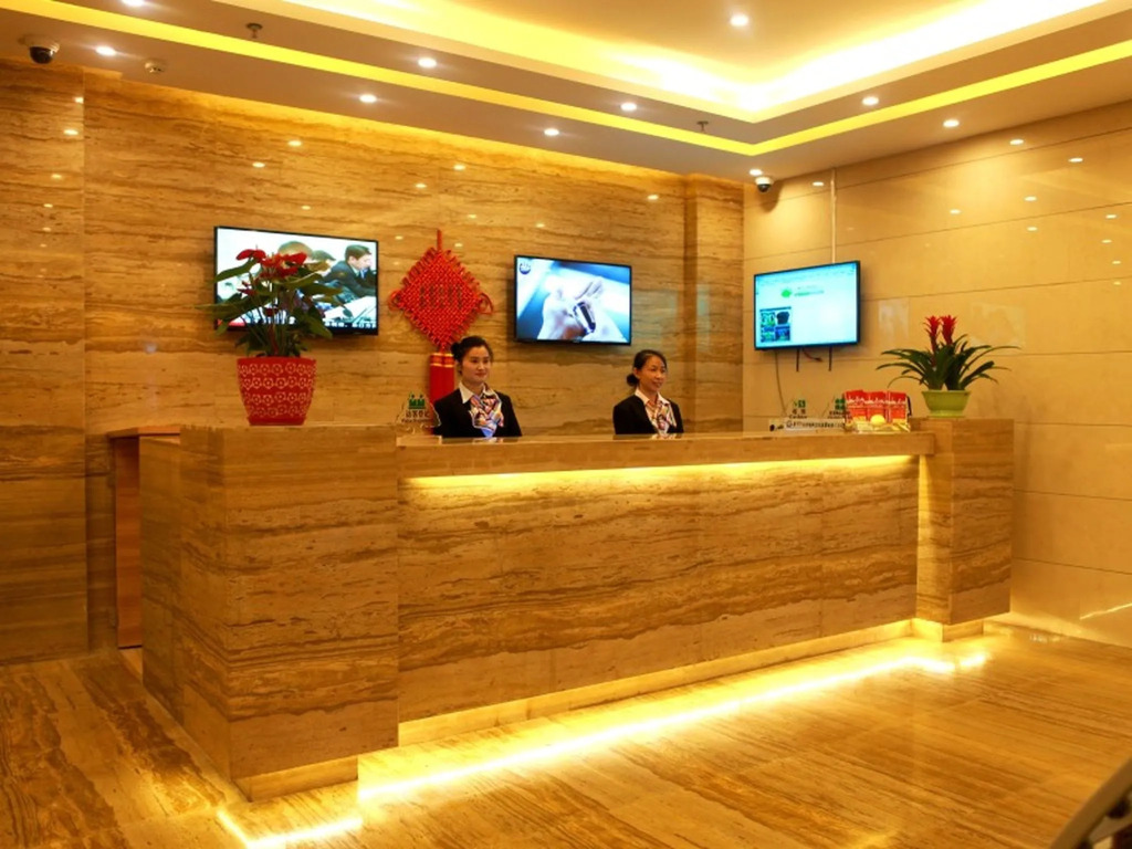 GreenTree Inn Shanghai Hongqiao Hub Cao An Road Huajiang Branch Road Express Hotel