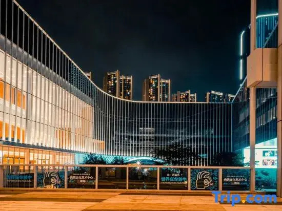 Haishideng · Audiovisual Light Residence ( Guangming Redwood Town Honghuashan Subway Station Store)
