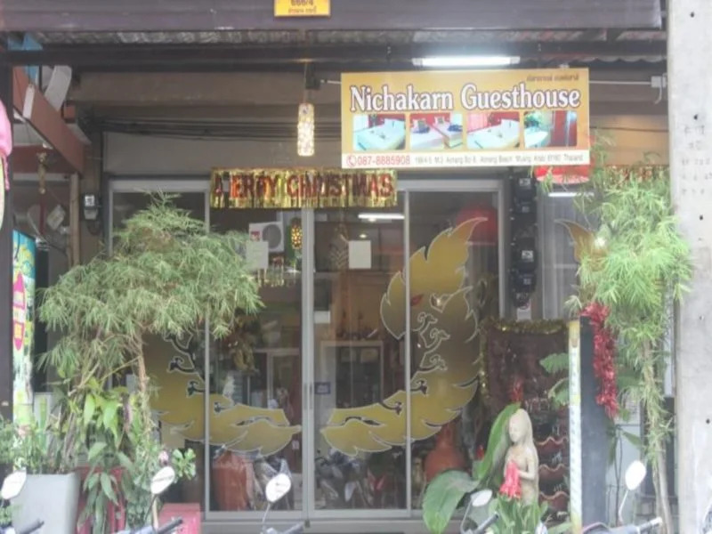 甲米尼西卡恩旅舍(Nichakarn Massage & House Krabi)